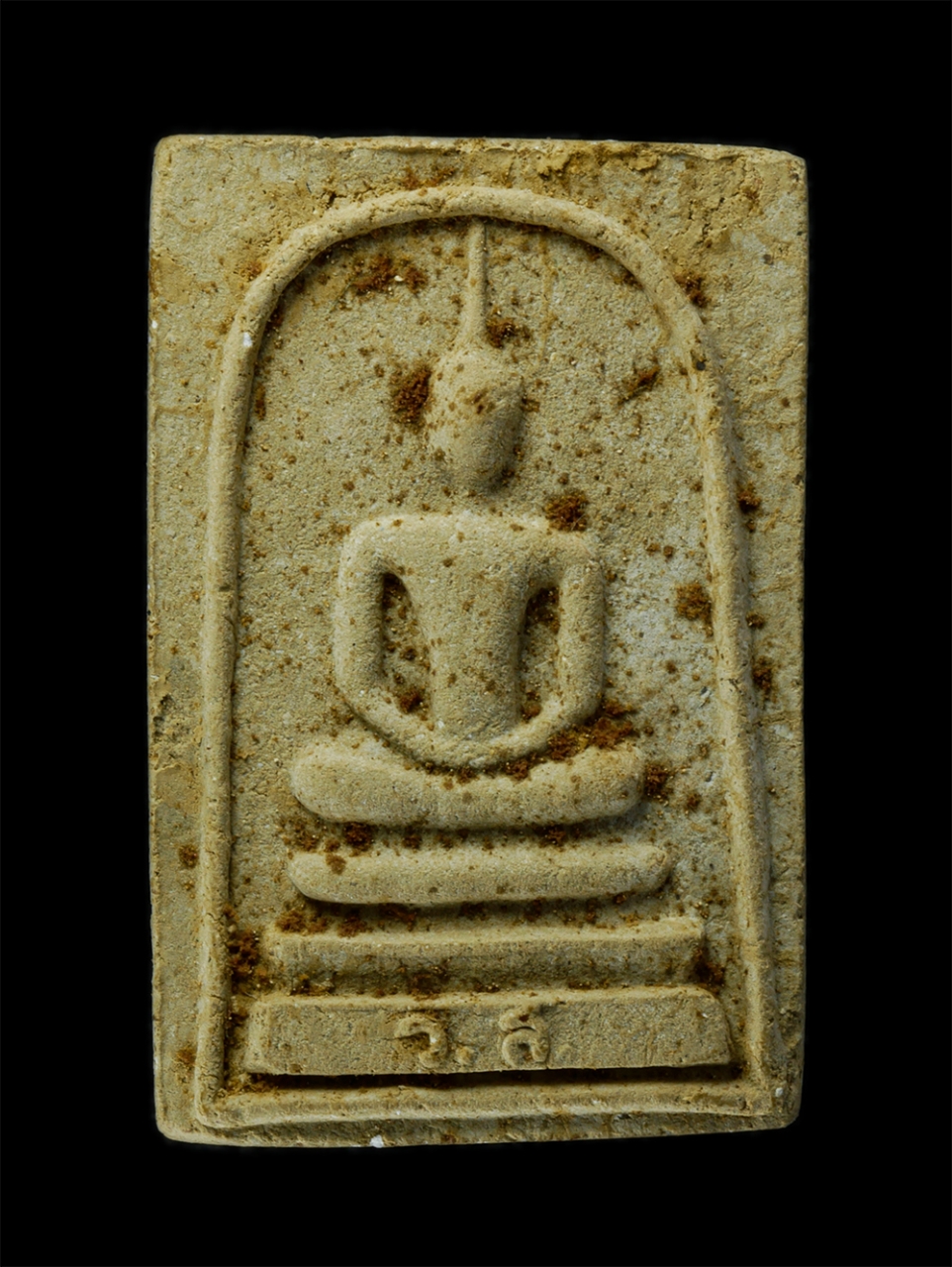 25Sep24 (209)p.jpg - พระสมเด็จ วส. พระครูพิสุทธิ์ธรรมานุวัตร (ศุภวัฒน์ อาภาธโร)วัดน้ำใส ต.น้ำเป็น อ.เขาชะเมา จ.ระยอง ปี2545 เนื้อผงพุทธคุณ ผงว่าน พระเก่าสวย มวลสารดี น่าเก [..] | https://kamulet.in.th